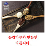 [강원도] 동강마루 한식된장-900g