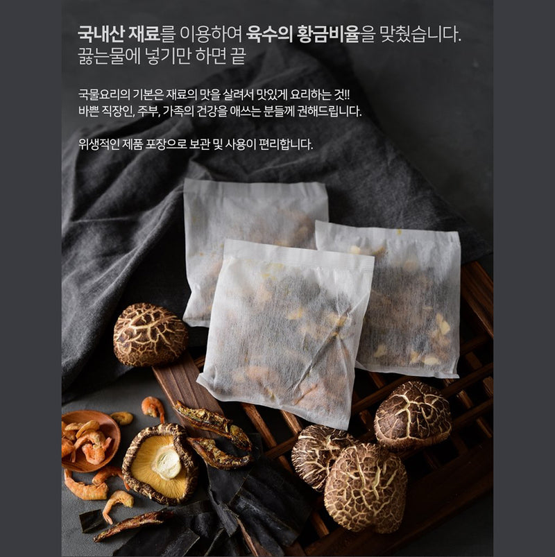 서광 농협 국물생각 깊은맛-120g (20gx6팩)