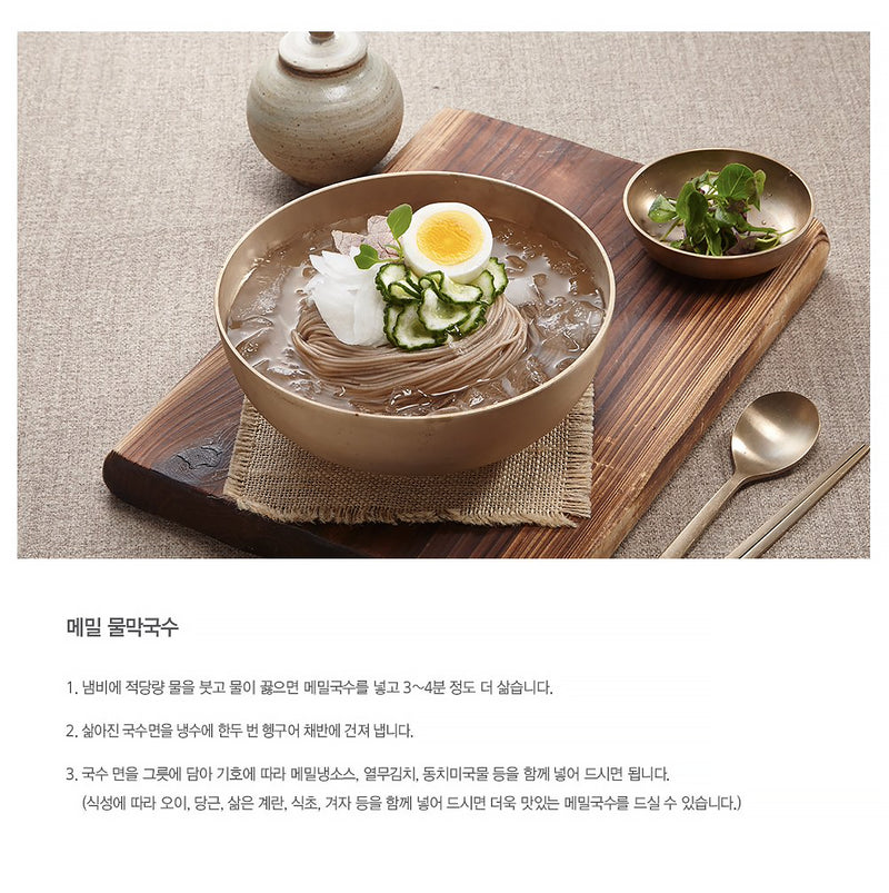 [강원도] 봉평촌 메밀막국수 850g