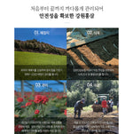 [강원도] 강원인삼농협 홍삼 농축액 골드 240g