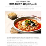 [강원도] 봉평촌 국내산 메밀로 만든 담백하고 매콤한 메밀 라면 1팩(4입)