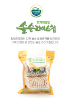 [강원도]  한계령웰빙 솔순 라이스칩 120g*5ea