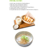 [강원도] 동강마루 생콩가루 500g (국산콩 100%)