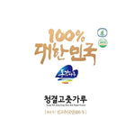 [강원도] 동강마루 청결 고춧가루 (보통맛) 1kg