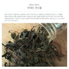 [강원도] 마수아 곰취나물 40g
