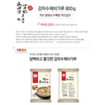 [강원도] 봉평촌 감자 수제비가루 800g