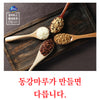 [강원도] 동강마루 찹쌀가루 500g