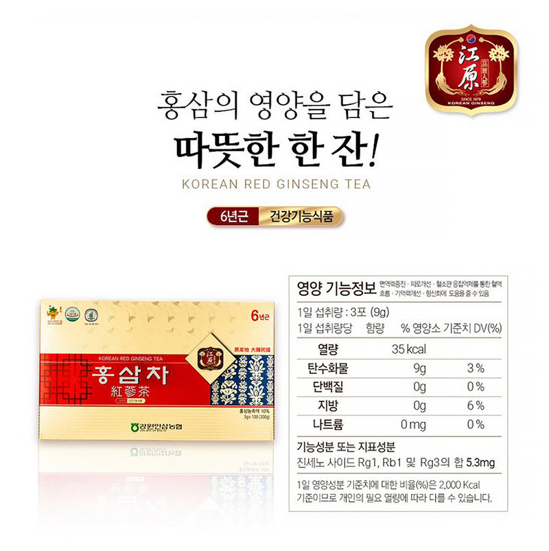 [강원도] 강원인삼농협 6년근 홍삼차 3g-100포