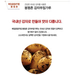 [강원도] 봉평촌 감자 부침가루 800g