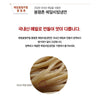 [강원도] 봉평촌 건강한 국내산 메밀로 만든 메밀 비빔 냉면 600g/4인분(비빔소스 포함)