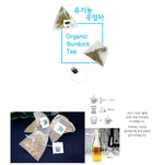 [강원도] 정성다린 유기농 타타리 우엉차 20g (1g*20티백) 지퍼백