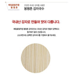 [강원도] 봉평촌 건강한 국내산 감자로 만든 감자국수 1kg (롤타입)